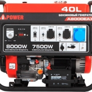 Генератор бензиновый A-iPower A8000EAX