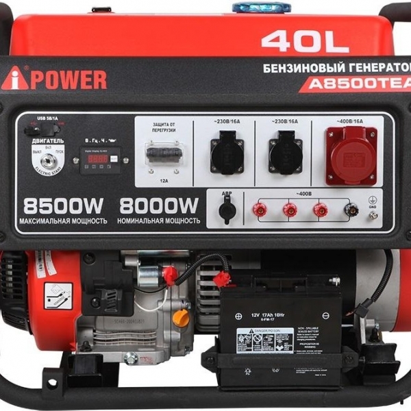 Генератор бензиновый A-iPower A8500ТEA