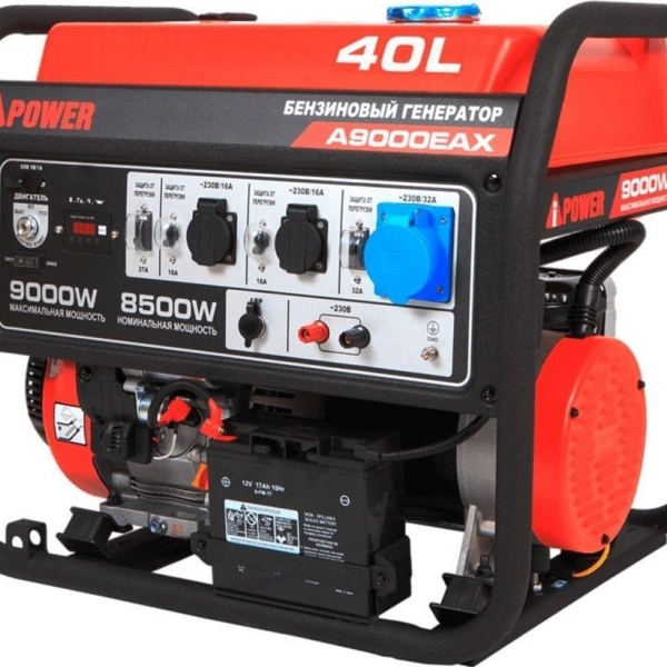 Генератор бензиновый A-iPower A9000EAX