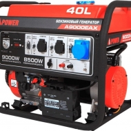 Генератор бензиновый A-iPower A9000EAX