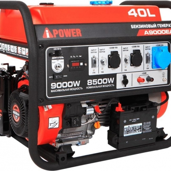 Генератор бензиновый A-iPower A9000EAX