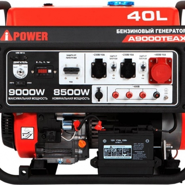 Генератор бензиновый A-iPower A9000ТEAX