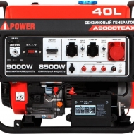 Генератор бензиновый A-iPower A9000ТEAX