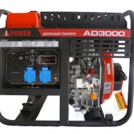 Генератор дизельный A-ipower AD3000