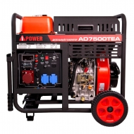 Генератор дизельный A-ipower AD7500ТEA