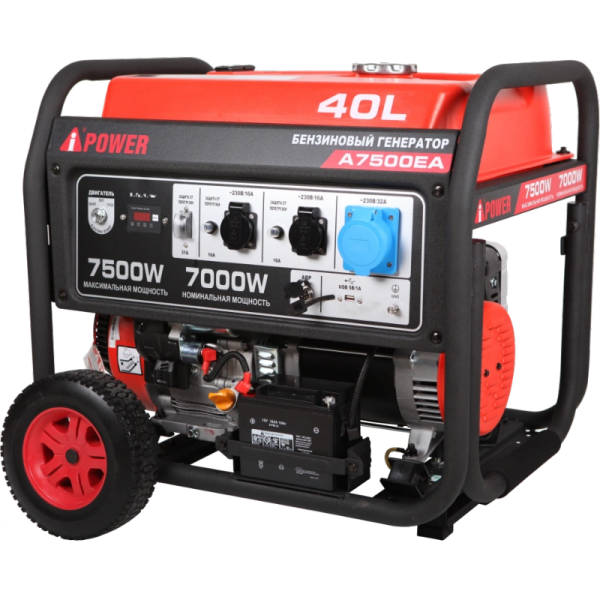  Транспортировочный комплект A-iPower размер L, для всех А5500-8500