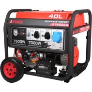  Транспортировочный комплект A-iPower размер L, для всех А5500-8500