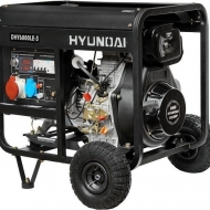 Генератор дизельный Hyundai DHY 6000LE-3