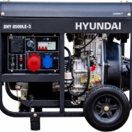 Генератор дизельный Hyundai DHY 8500LE-3