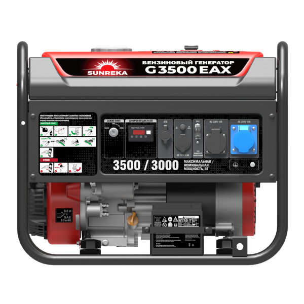Генератор бензиновый SUNREKA G3500EAX