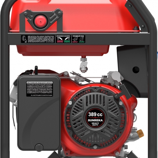 Генератор бензиновый SUNREKA G5500X