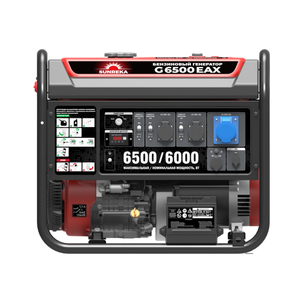 Генератор бензиновый SUNREKA G6500EAX