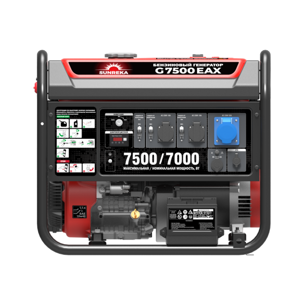 Генератор бензиновый SUNREKA G7500EAX