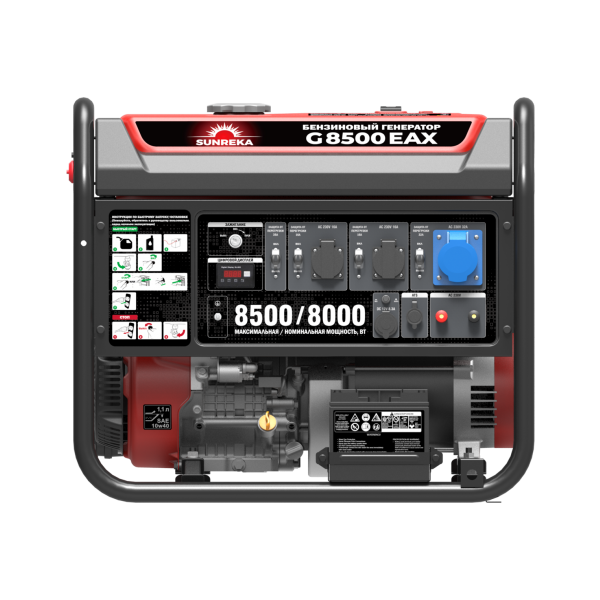 Генератор бензиновый SUNREKA G8500EAX