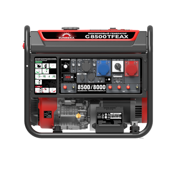 Генератор бензиновый SUNREKA G8500TFEAX
