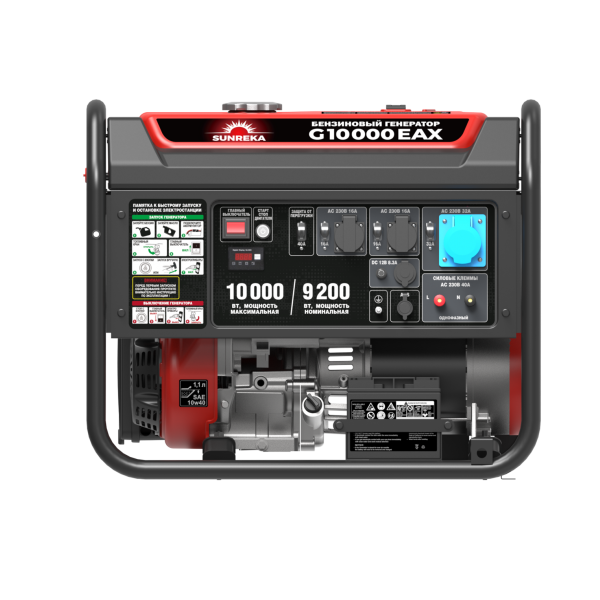 Генератор бензиновый SUNREKA G10000EAX