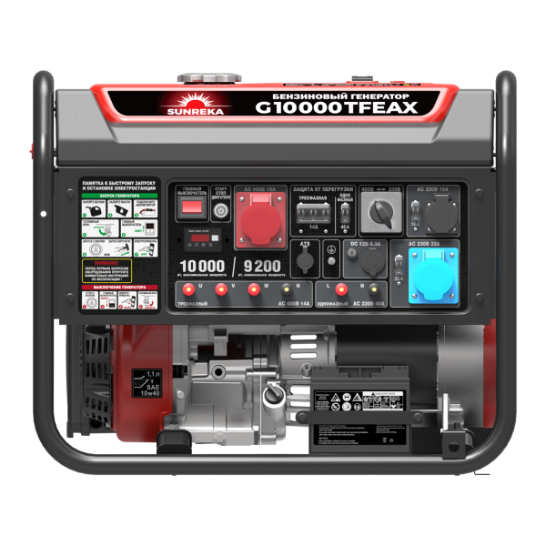Генератор бензиновый SUNREKA G10000TFEAX