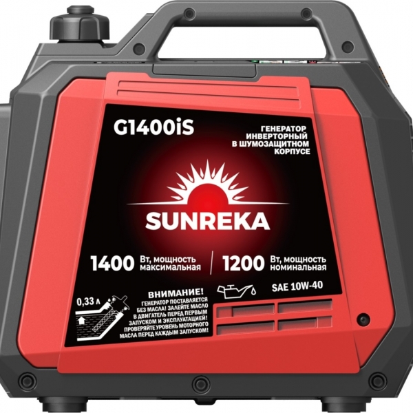 Генератор бензиновый инверторный SUNREKA G1400iS