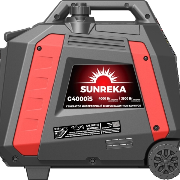 Генератор бензиновый инверторный SUNREKA G4000AiS