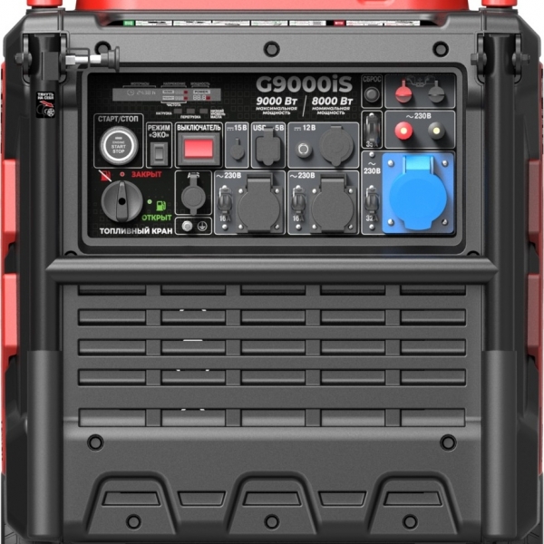 Генератор бензиновый инверторный SUNREKA G9000iS