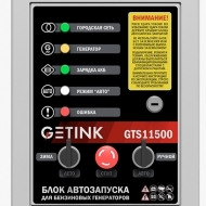 Блок автоматики SUNREKA GTS11500