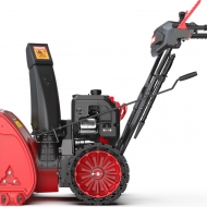 Снегоуборщик бензиновый SUNREKA GS567