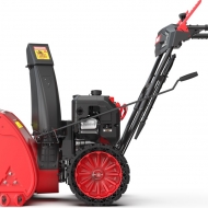 Снегоуборщик бензиновый SUNREKA GS617L