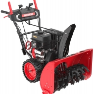 Снегоуборщик бензиновый SUNREKA GS7713LE