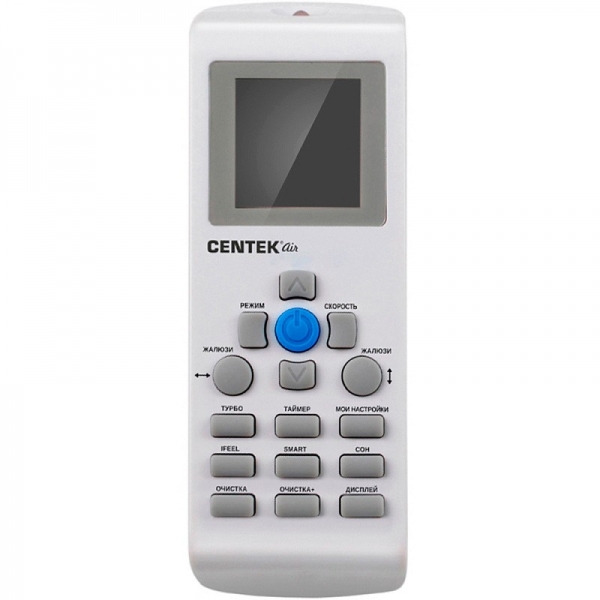 Настенная сплит-система Centek CT-65U10