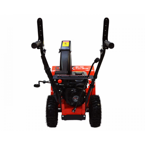 Снегоуборщик бензиновый BARIT BR-756PU