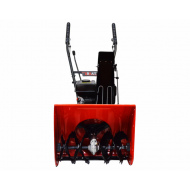 Снегоуборщик бензиновый BARIT BR-756PU