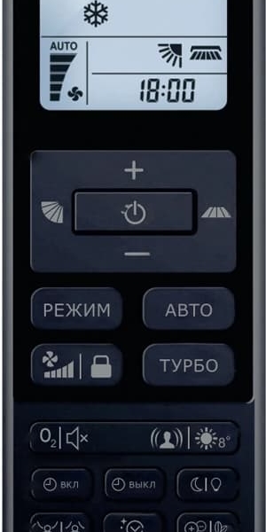 Сплит-система Aurus AAI in-10HN8/AAI out-10HN8 WHITE
