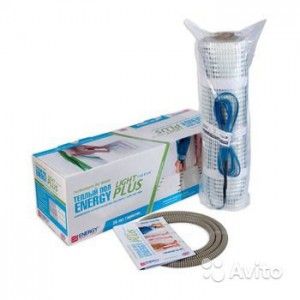 Energy Light Plus 1,5-225